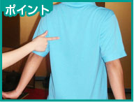 写真:やぐらサイズ8のポイント